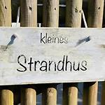 Kleines Strandhus 公寓 沙博伊茨